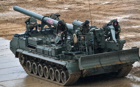 Russia Army Forum