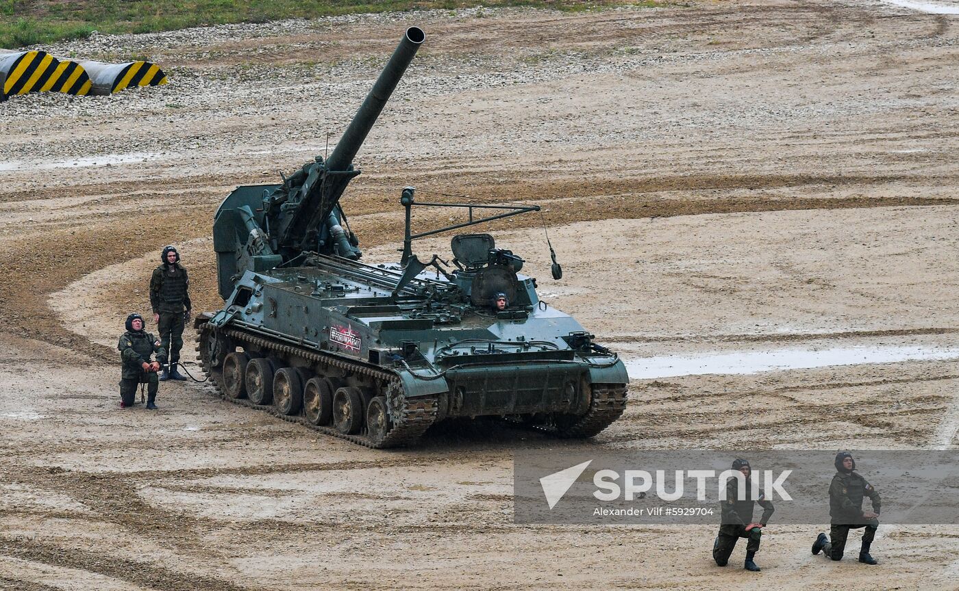 Russia Army Forum