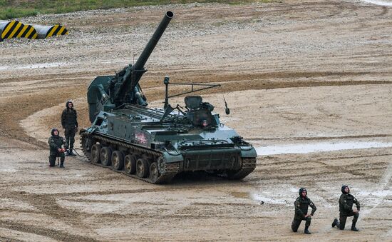 Russia Army Forum