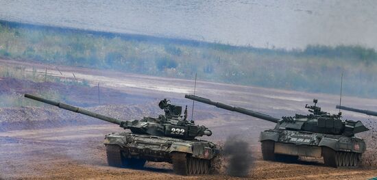 Russia Army Forum