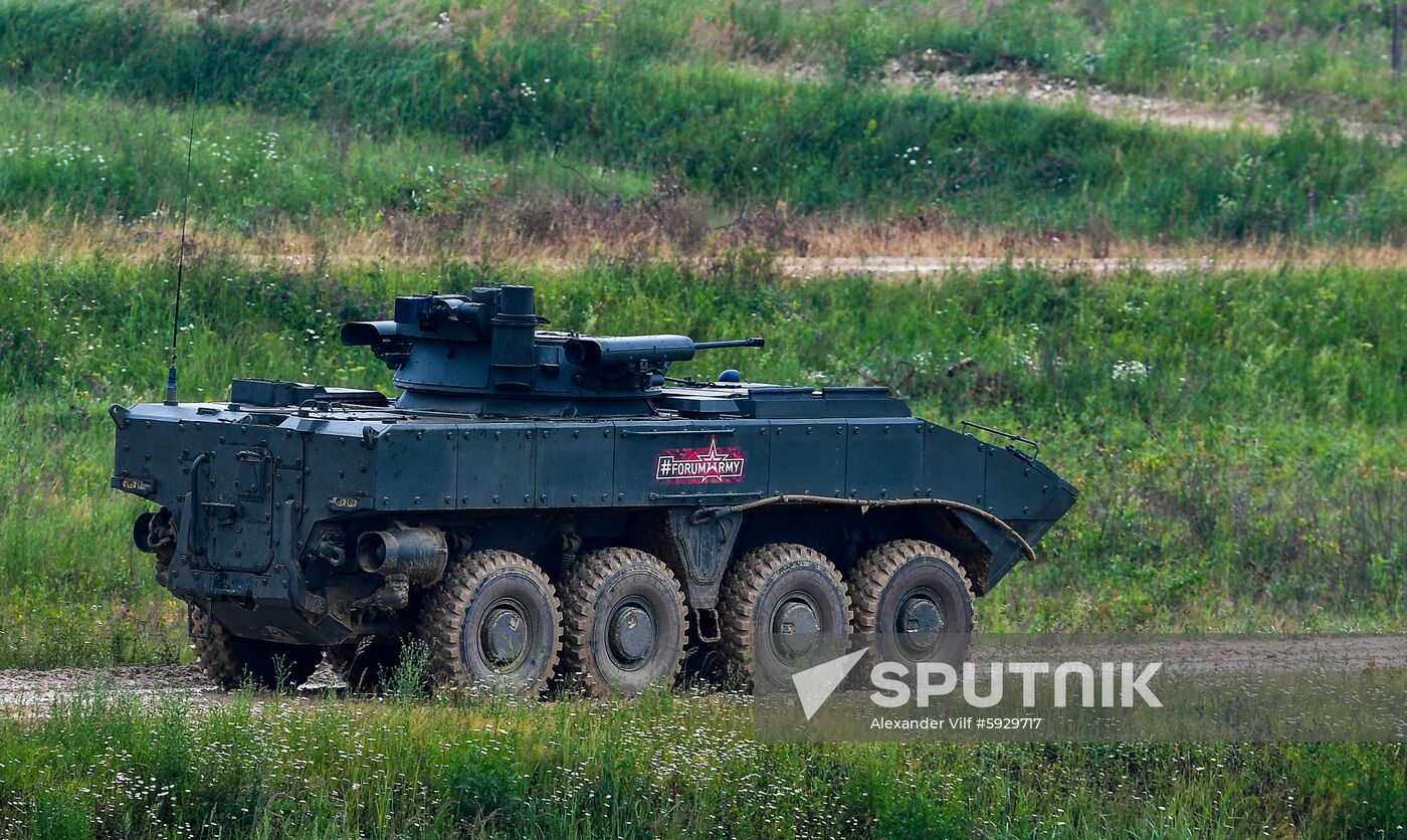Russia Army Forum