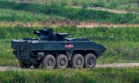 Russia Army Forum