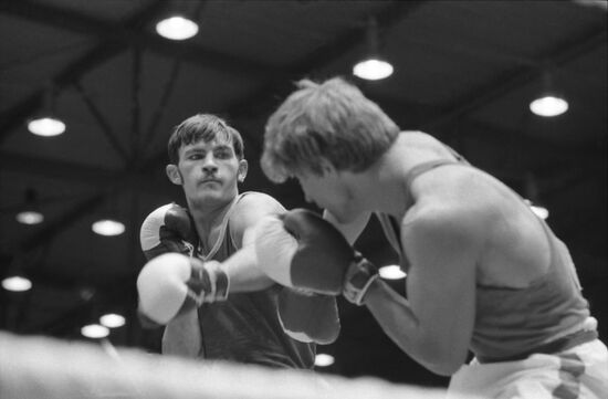 1972 Summer Olympic Games in Munich