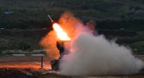 Russia Army Forum