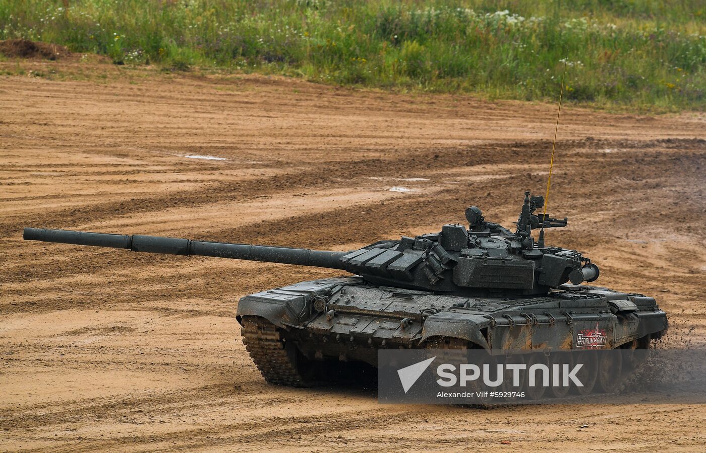 Russia Army Forum