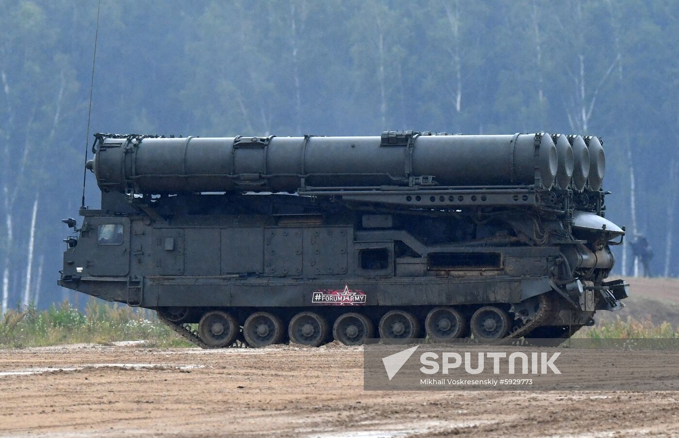 Russia Army Forum