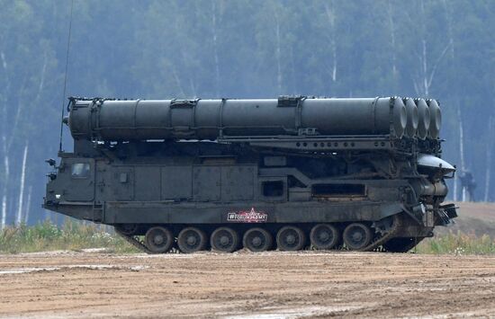 Russia Army Forum