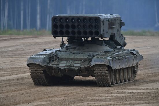 Russia Army Forum