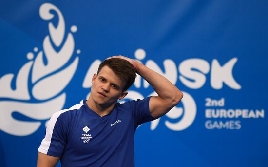 Belarus European Games Artistic Gymnastics
