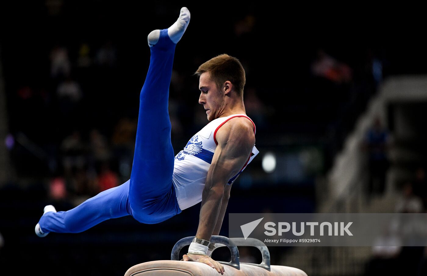 Belarus European Games Artistic Gymnastics