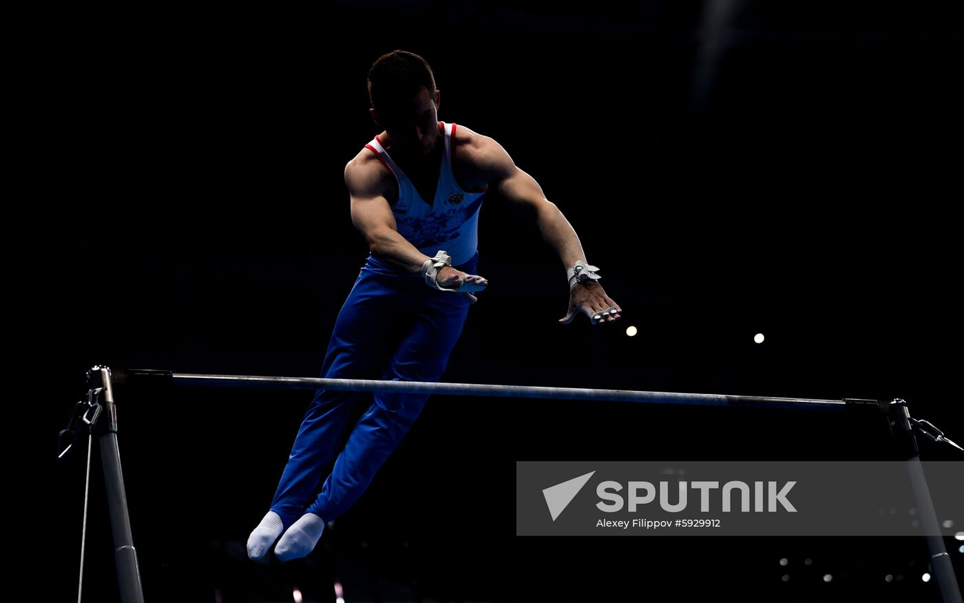 Belarus European Games Artistic Gymnastics