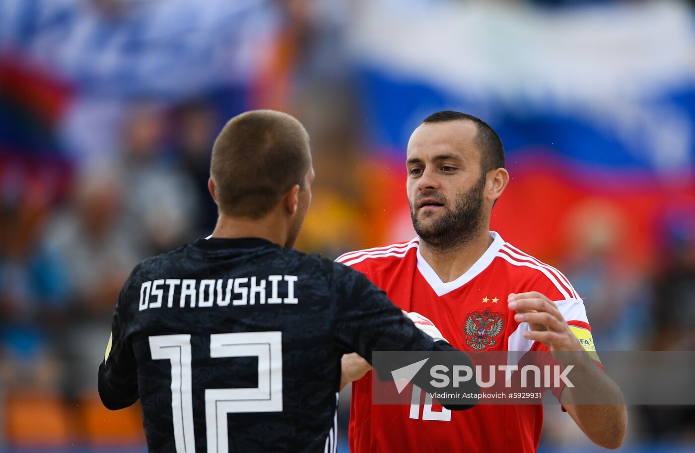 Belarus European Games Beach Soccer Russia - Ukraine