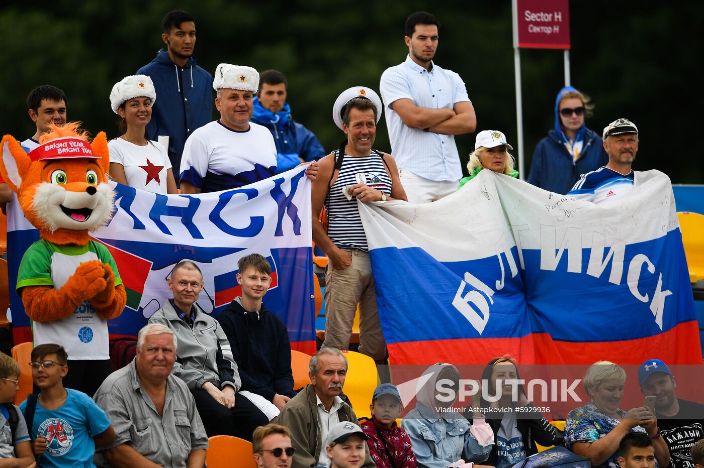 Belarus European Games Beach Soccer Russia - Ukraine