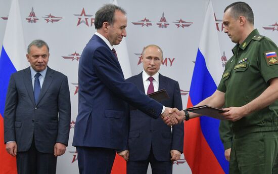 Russia Army Forum