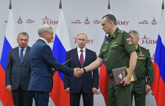 Russia Army Forum