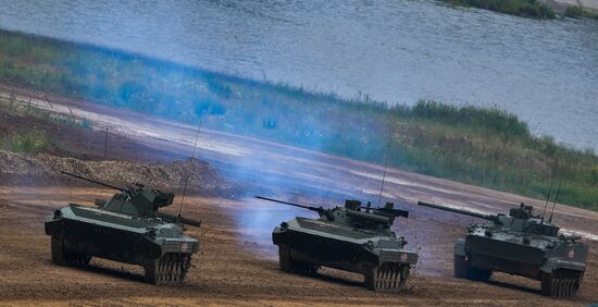 Russia Army Forum