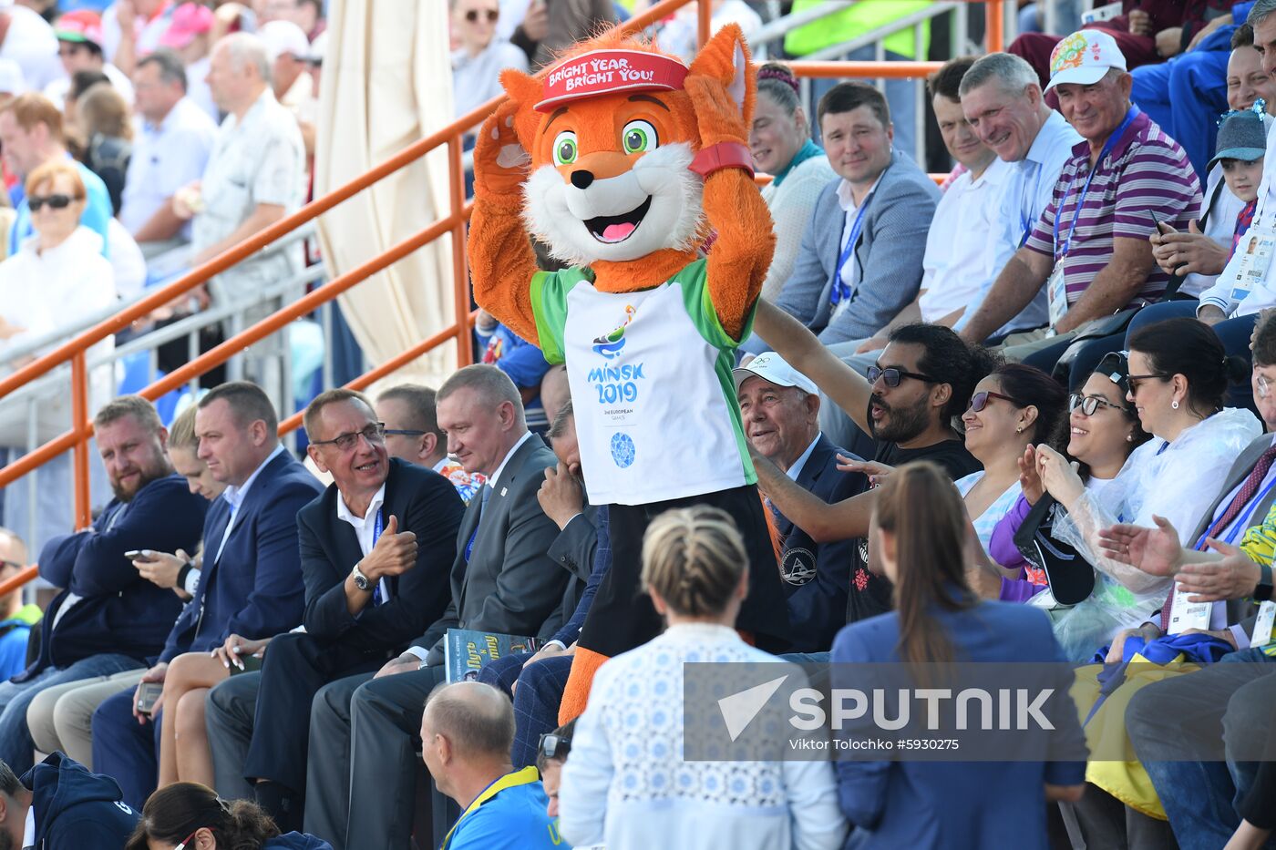 Belarus European Games Canoe Sprint