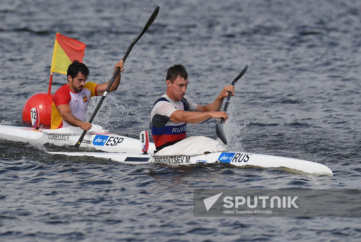 Belarus European Games Canoe Sprint