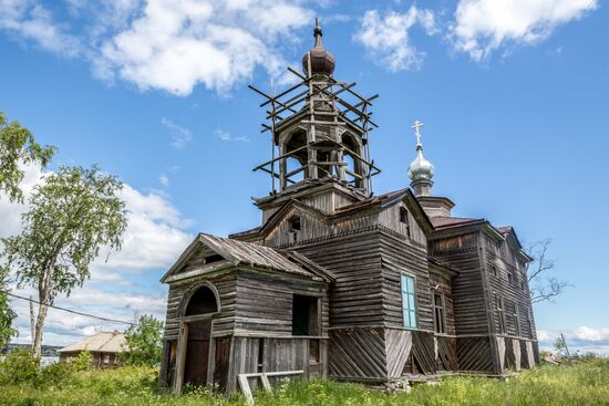 Russia Regions Karelia