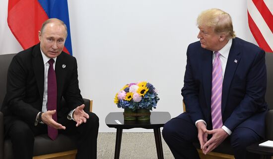 Japan G20 Summit