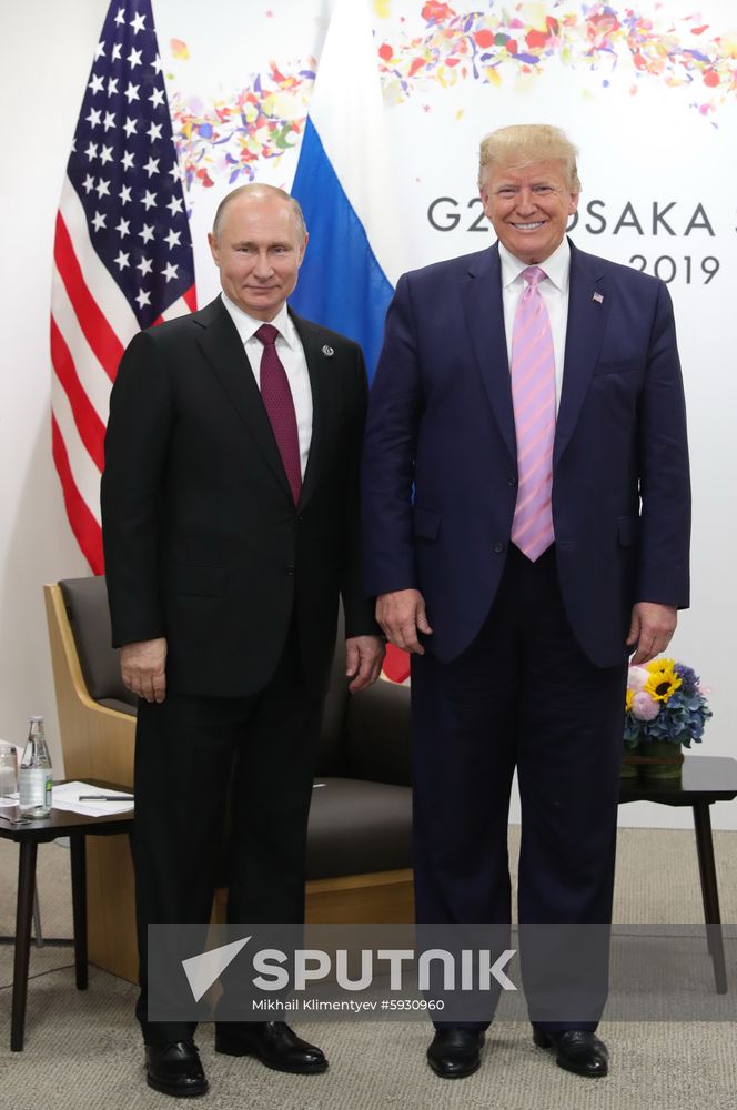 Japan G20 Summit