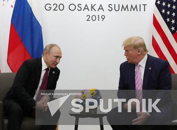 Japan G20 Summit