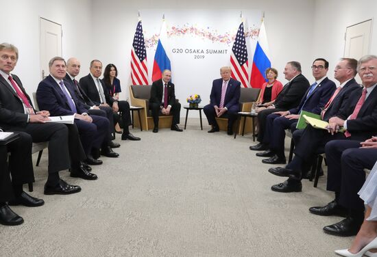 Japan G20 Summit