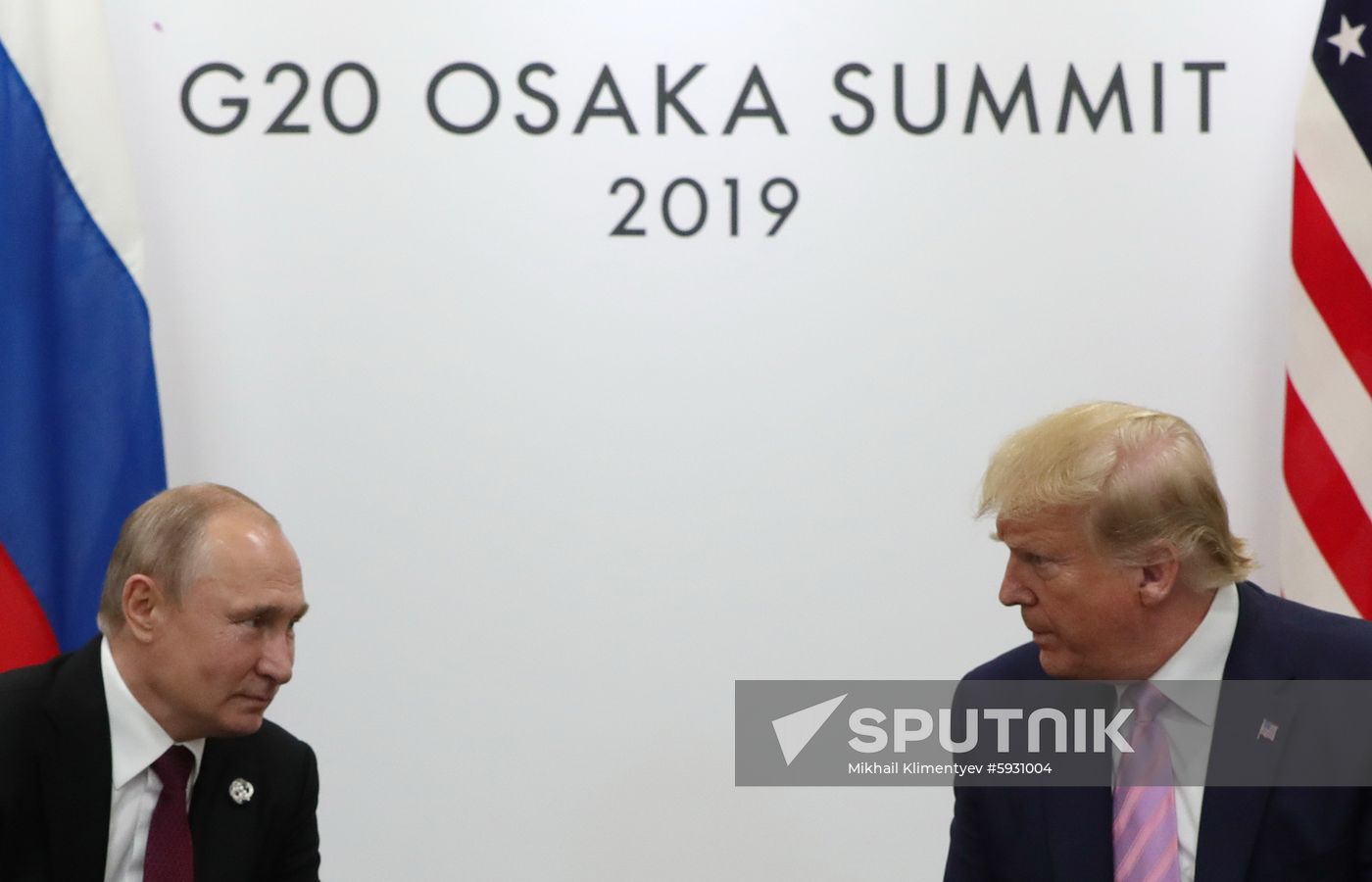Japan G20 Summit