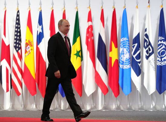 Japan G20 Summit