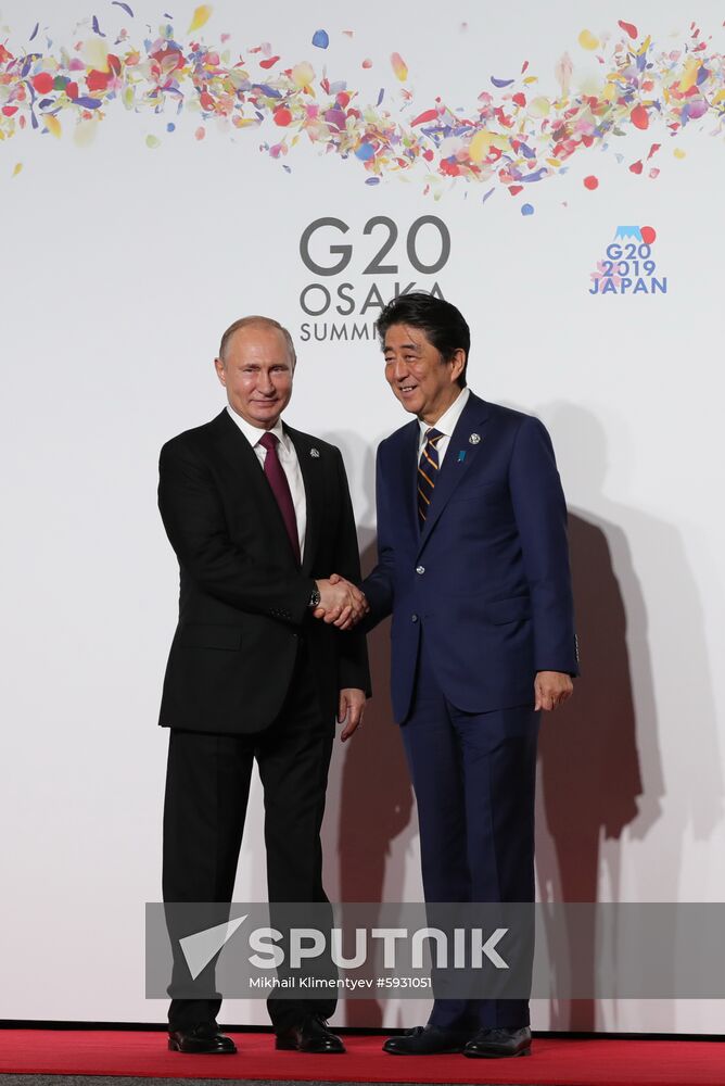 Japan G20 Summit