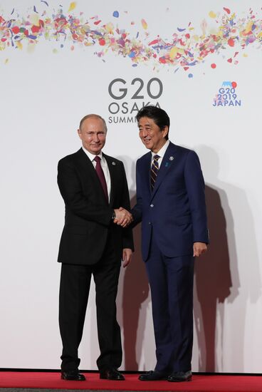 Japan G20 Summit