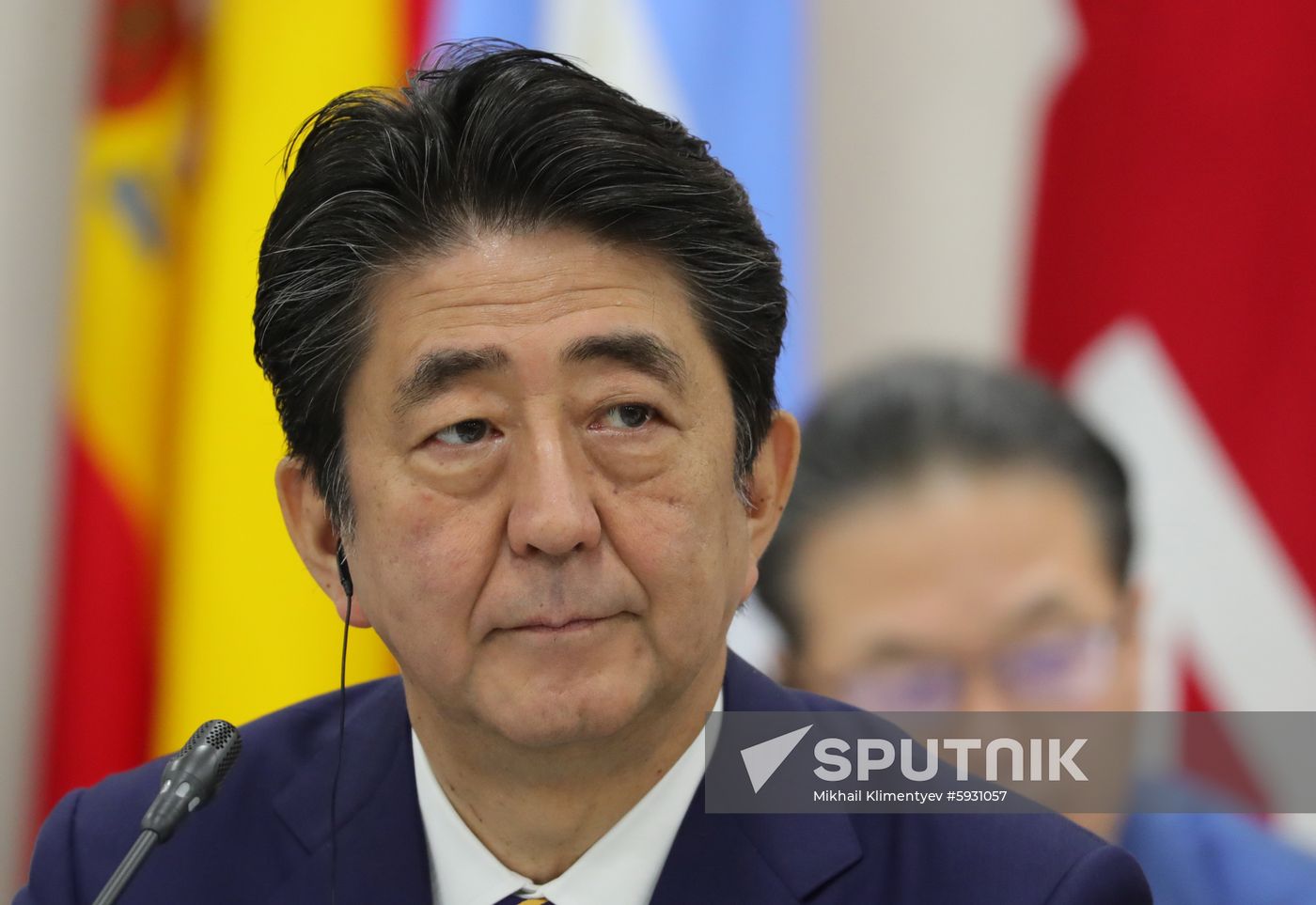 Japan G20 Summit