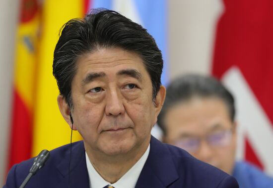 Japan G20 Summit