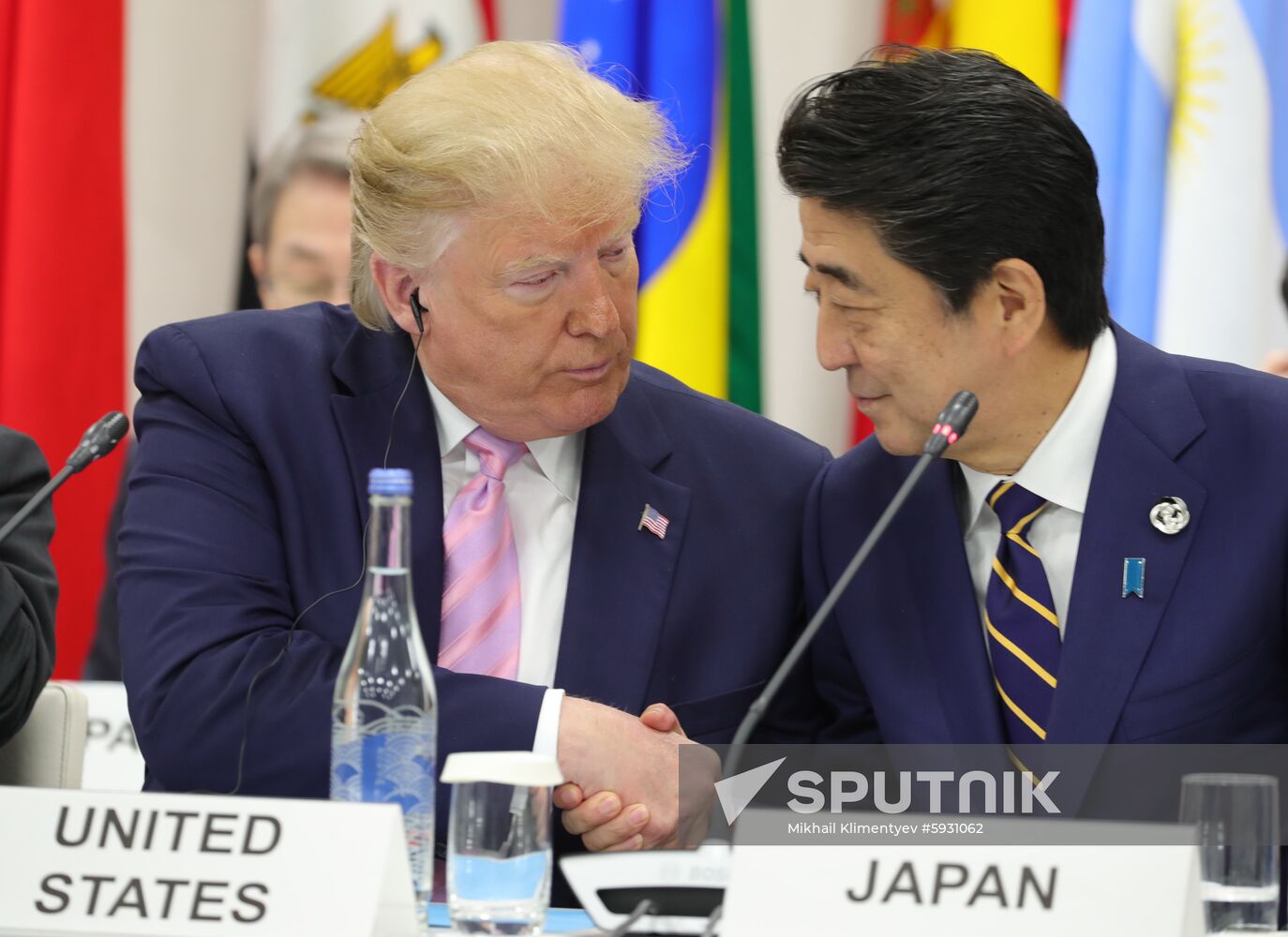 Japan G20 Summit