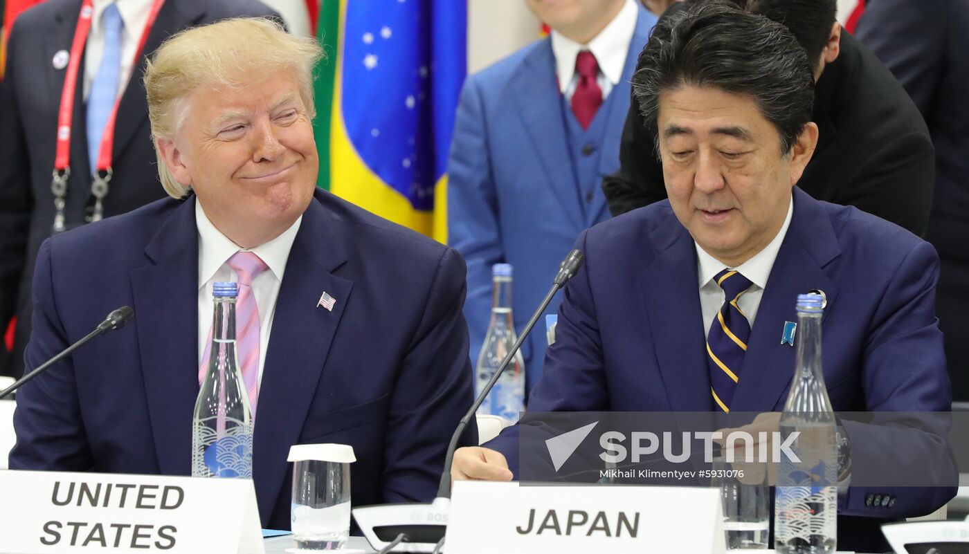 Japan G20 Summit