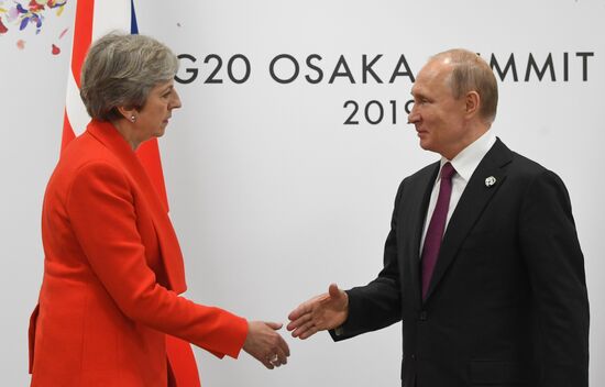 Japan G20 Summit