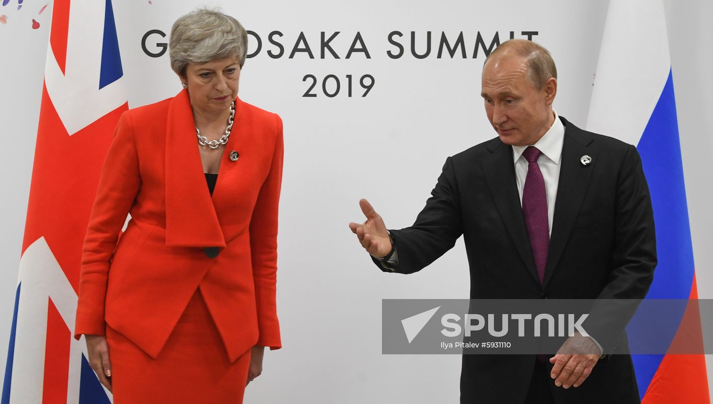 Japan G20 Summit