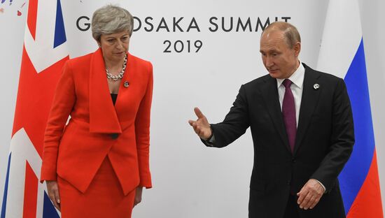 Japan G20 Summit