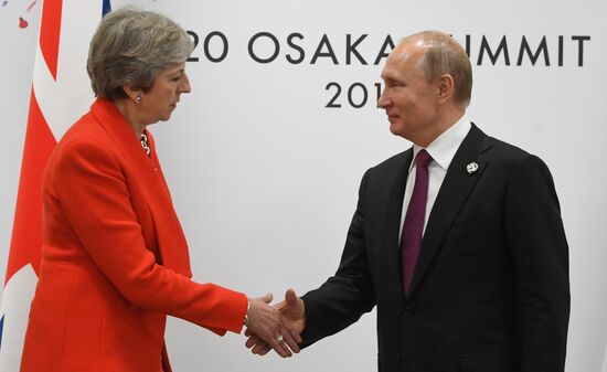 Japan G20 Summit