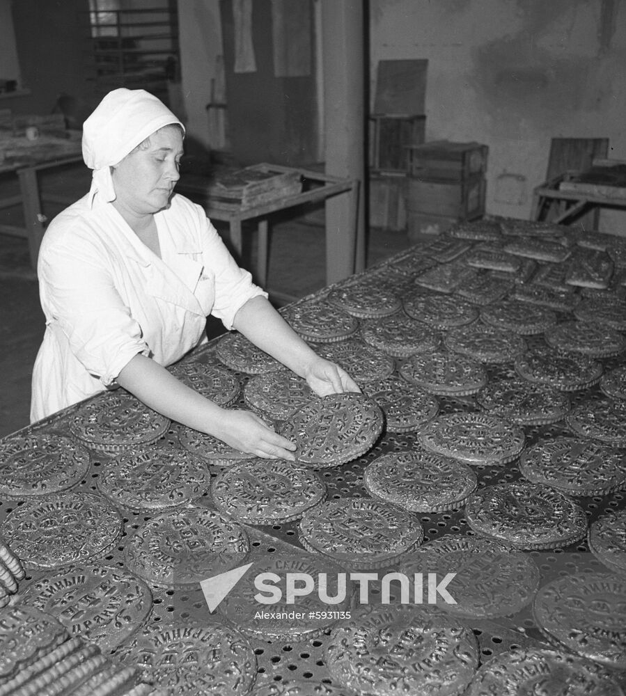 Tula Confectionery Factory No. 1