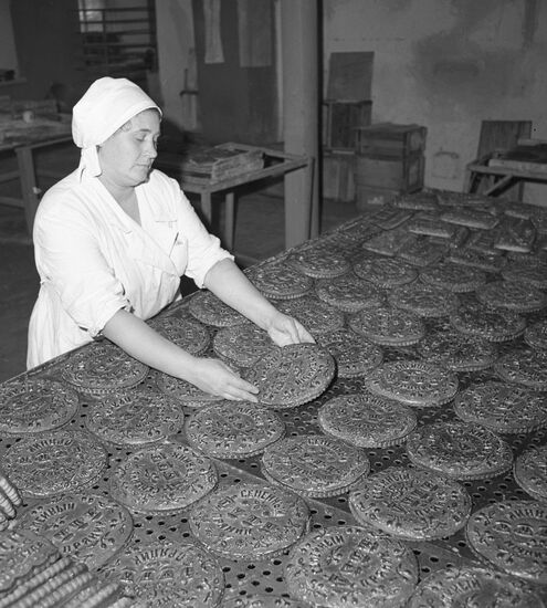 Tula Confectionery Factory No. 1