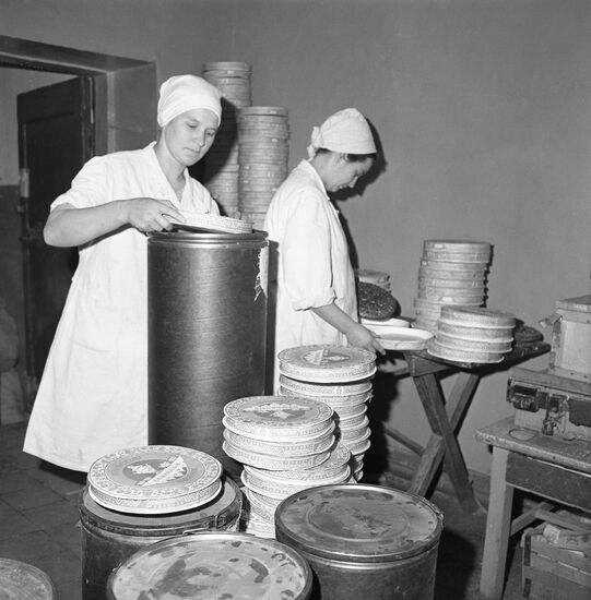 Tula Confectionery Factory No. 1