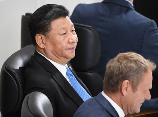 Japan G20 Summit