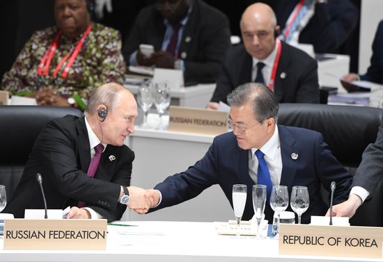 Japan G20 Summit