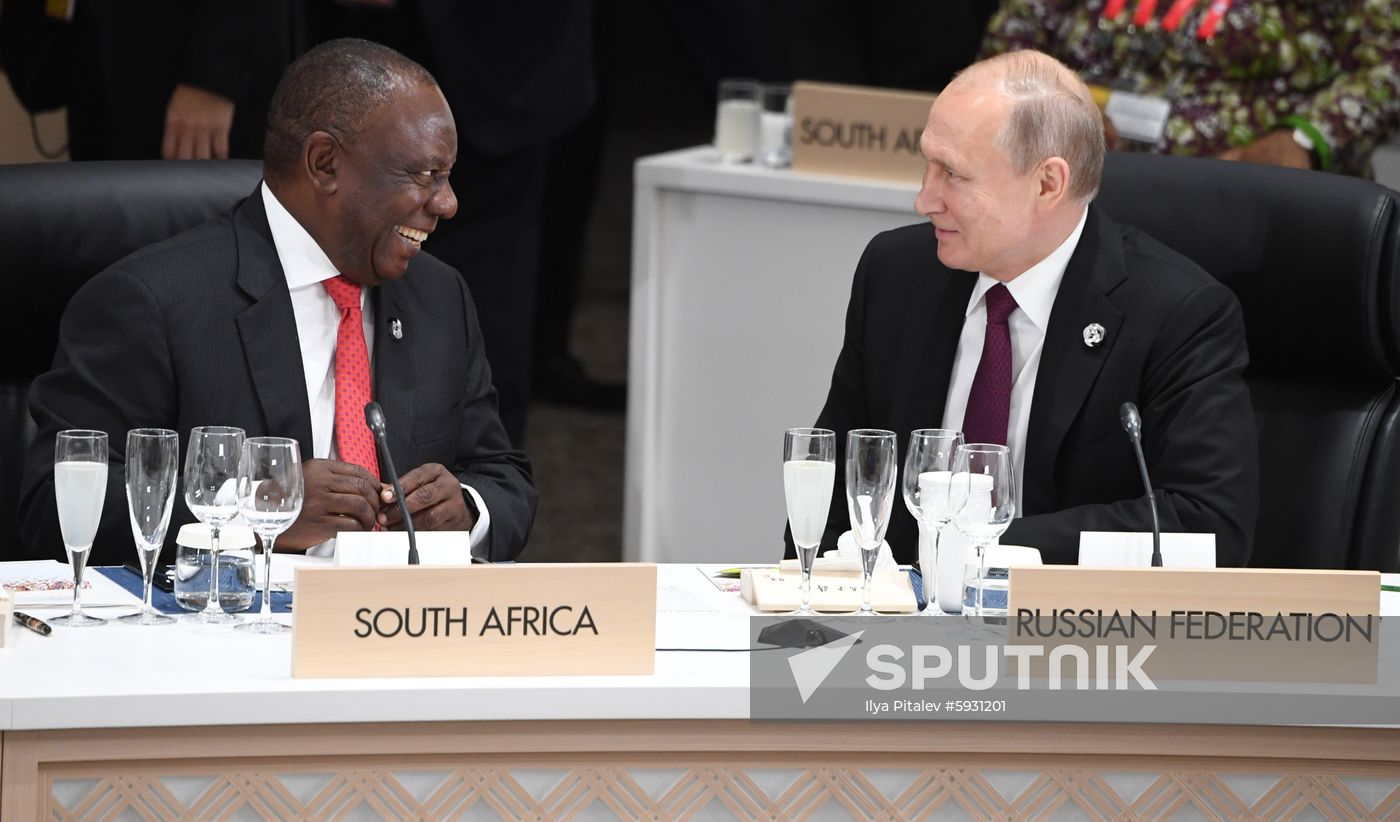 Japan G20 Summit