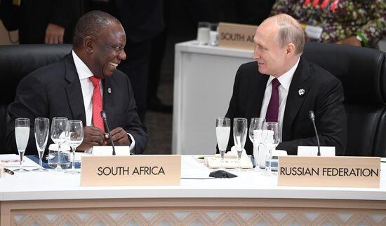 Japan G20 Summit