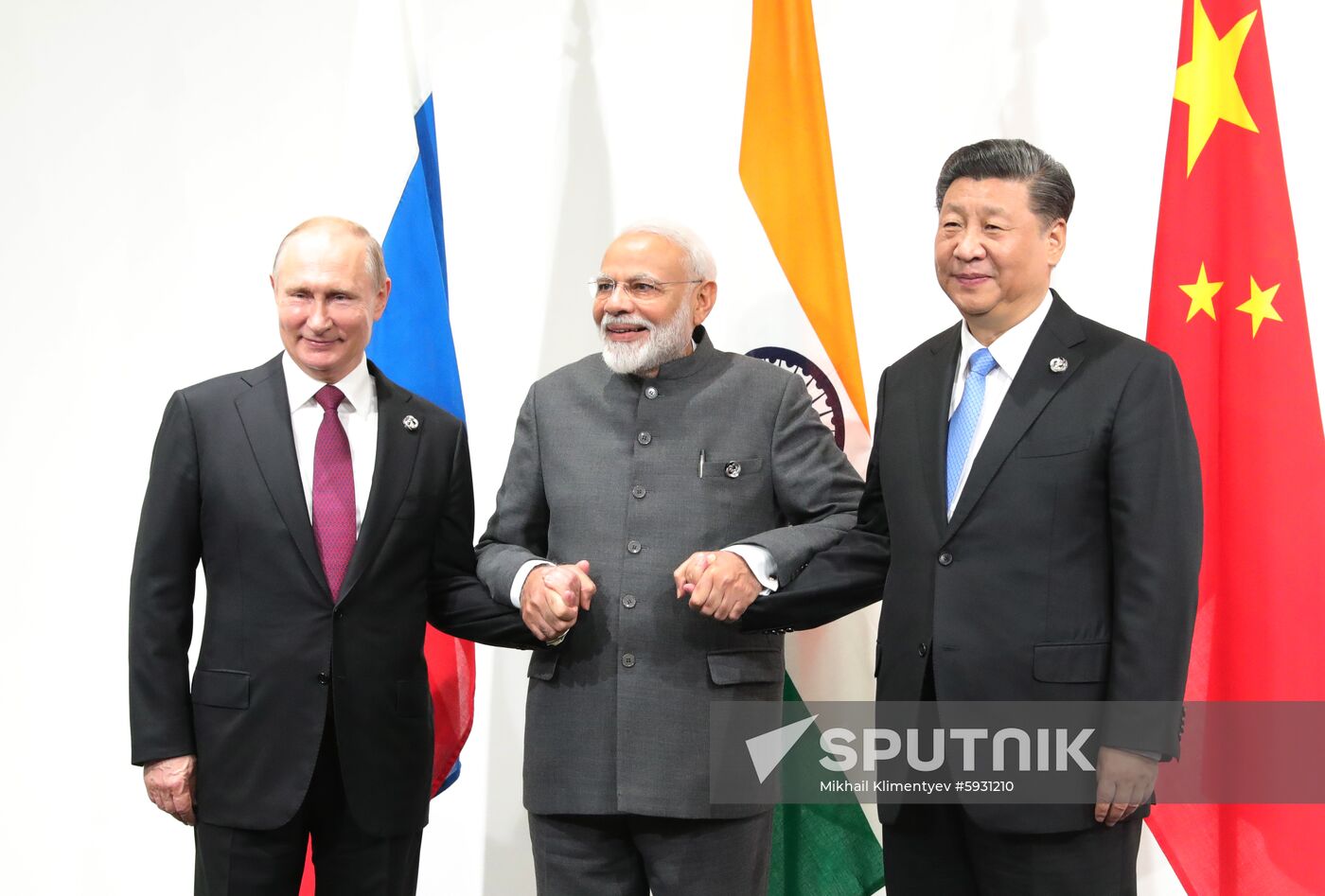 Japan G20 Summit