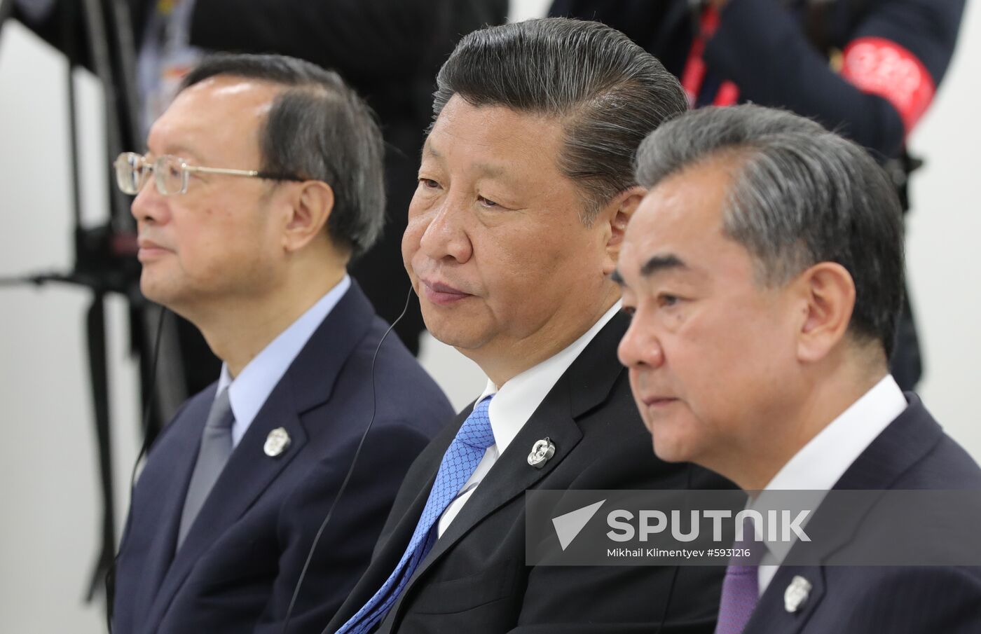 Japan G20 Summit