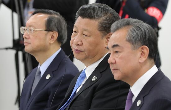 Japan G20 Summit
