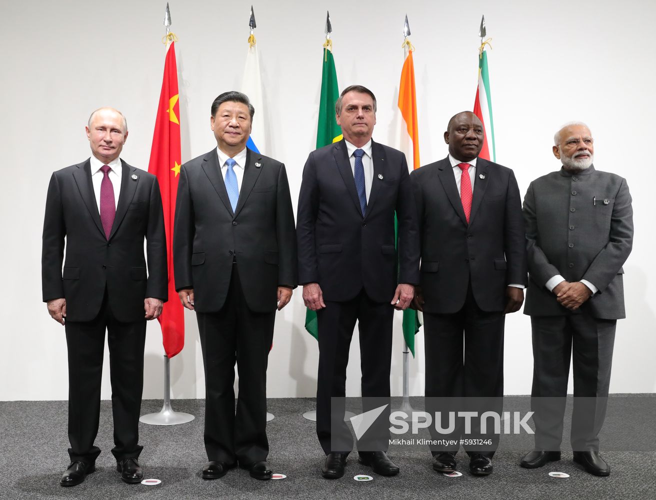 Japan G20 Summit